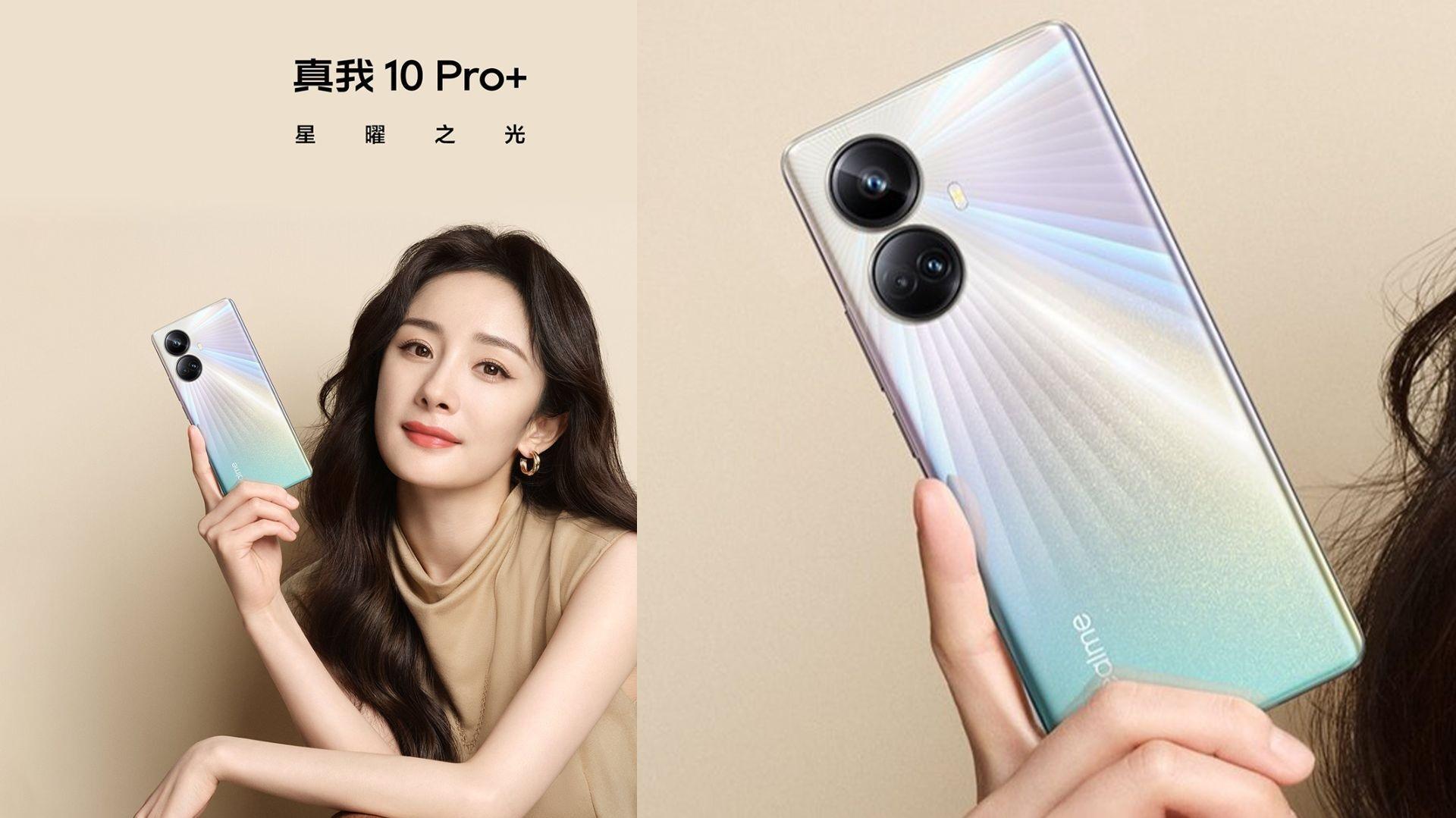 Realme Pro promo video showcases the design Smartprix