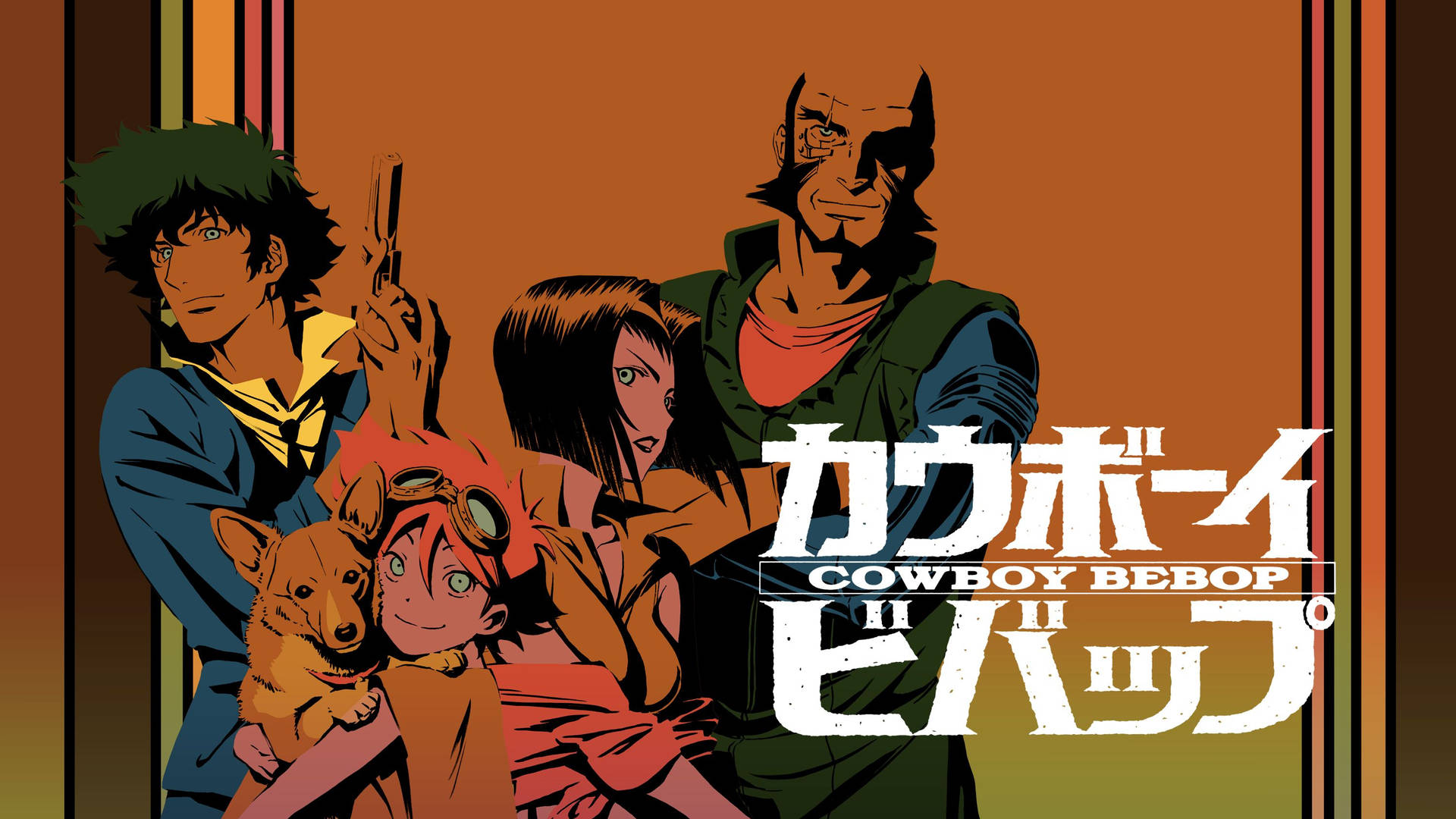Cowboy Bebop Wallpaper