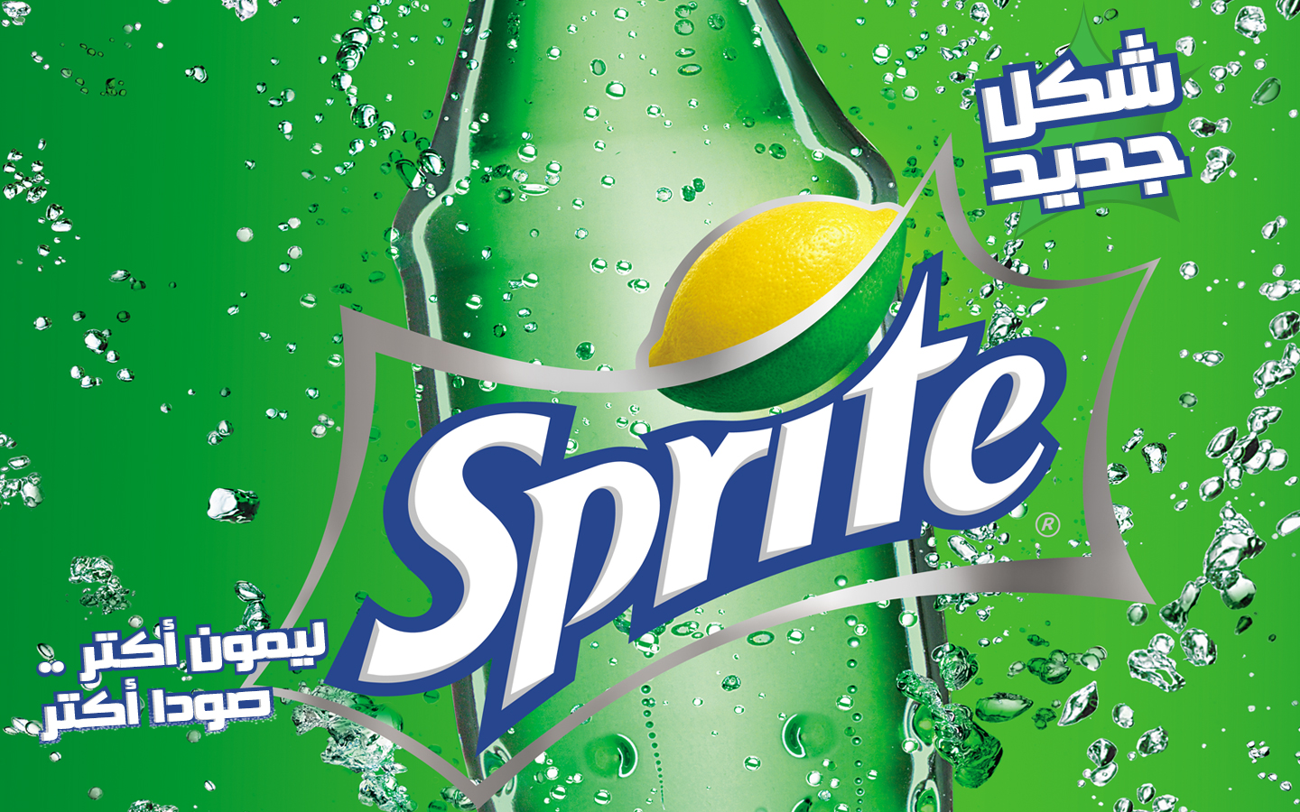 Sprite Pepsi Refresh Picks 7up Moutain Dew Wallpaper