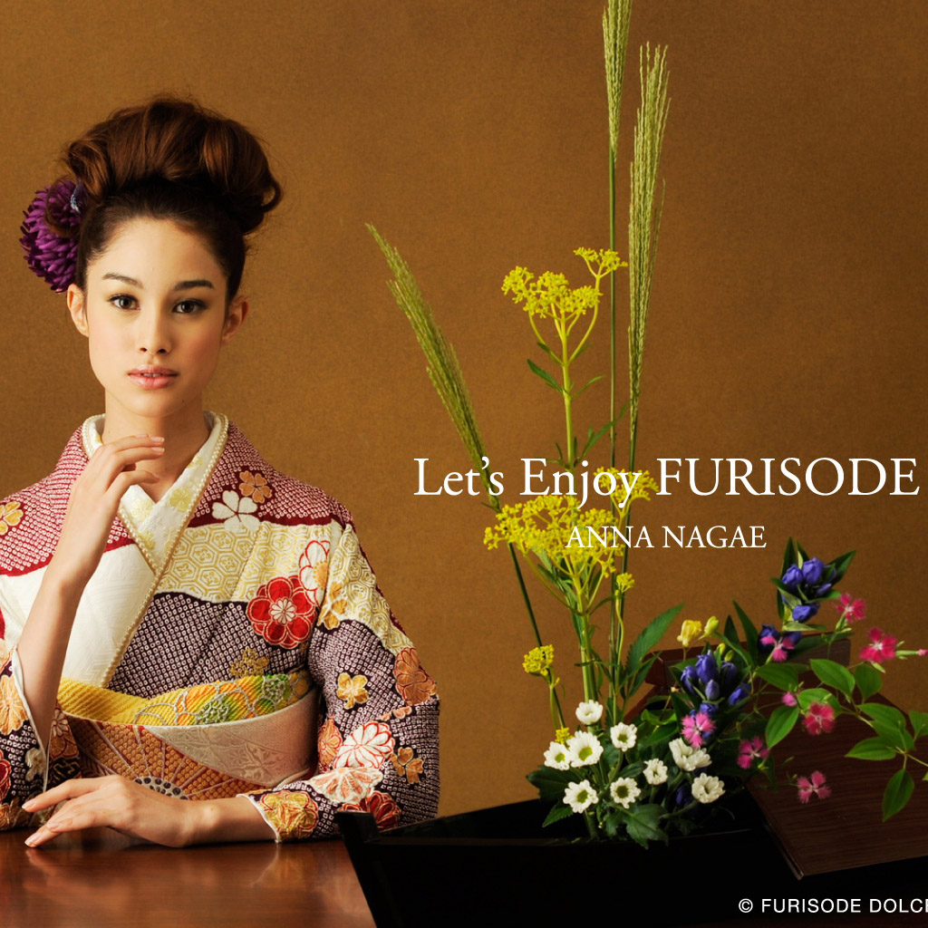 Japanese Kimono Beauty Advertising Wallpaper iPad