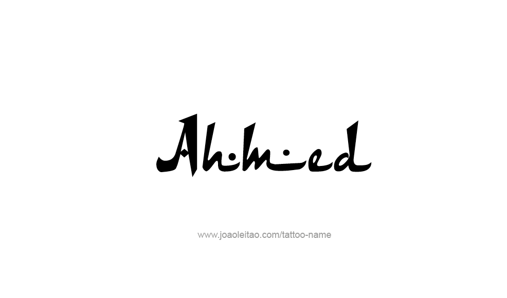 Ahmed Name Design Ahmed Name Design