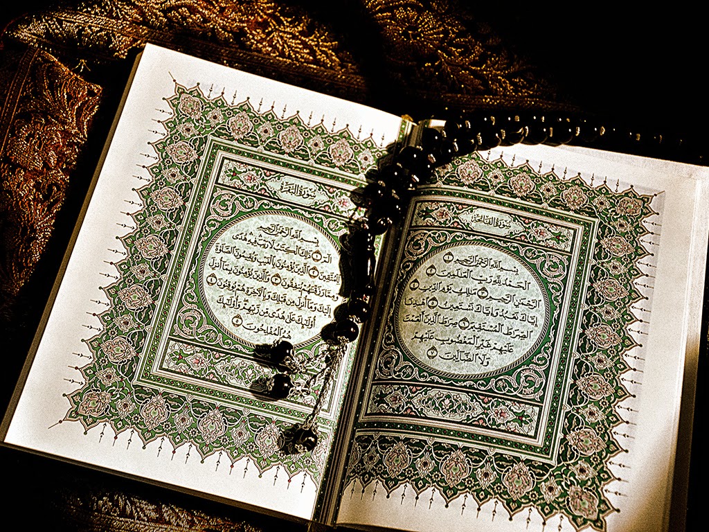 Beautiful Al Quran HD Wallpaper Islamic Collections