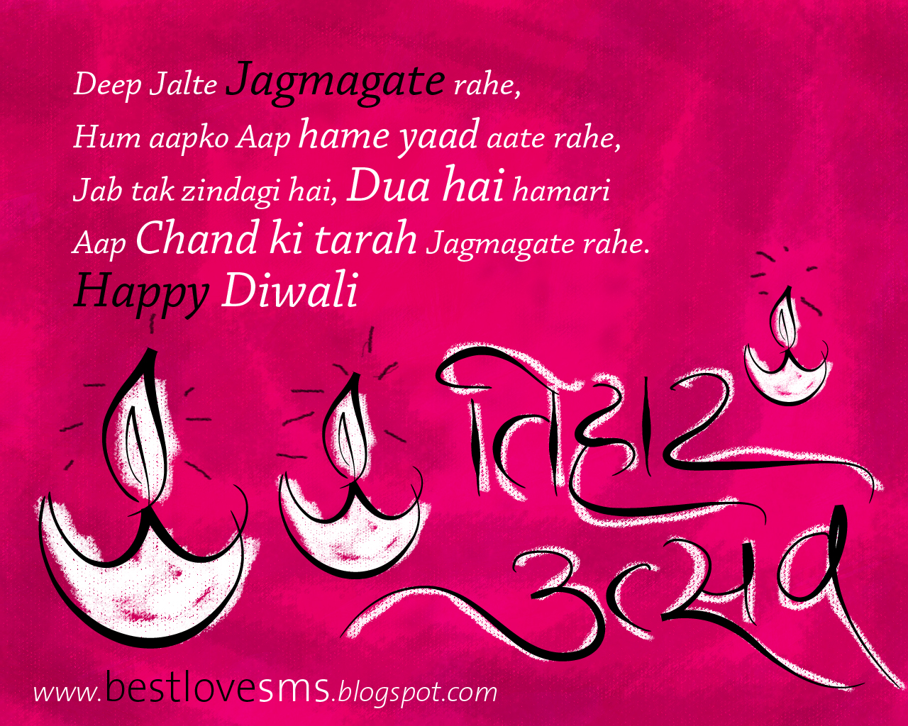 Happy Diwali Tihar Messages Wallpaper Greetings