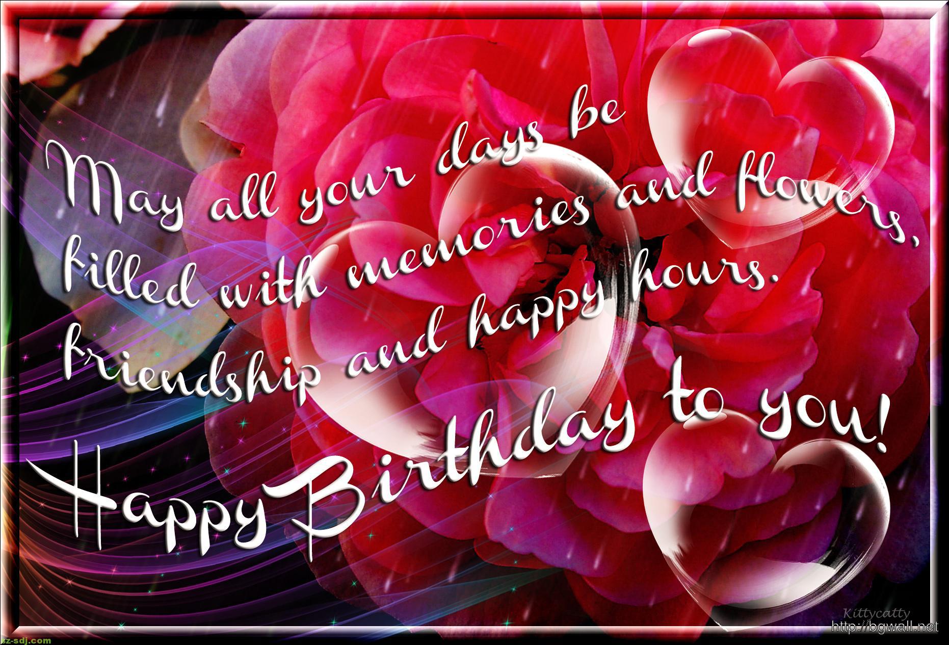 Free Download Happy Birthday Quotes Wallpaper Background Wallpaper