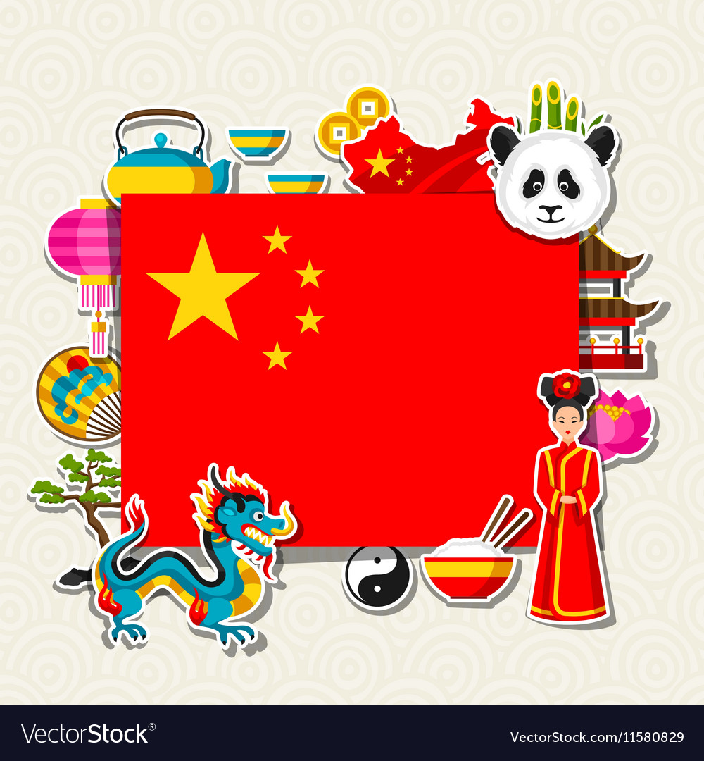 China Background Design Chinese Sticker Symbols Vector Image