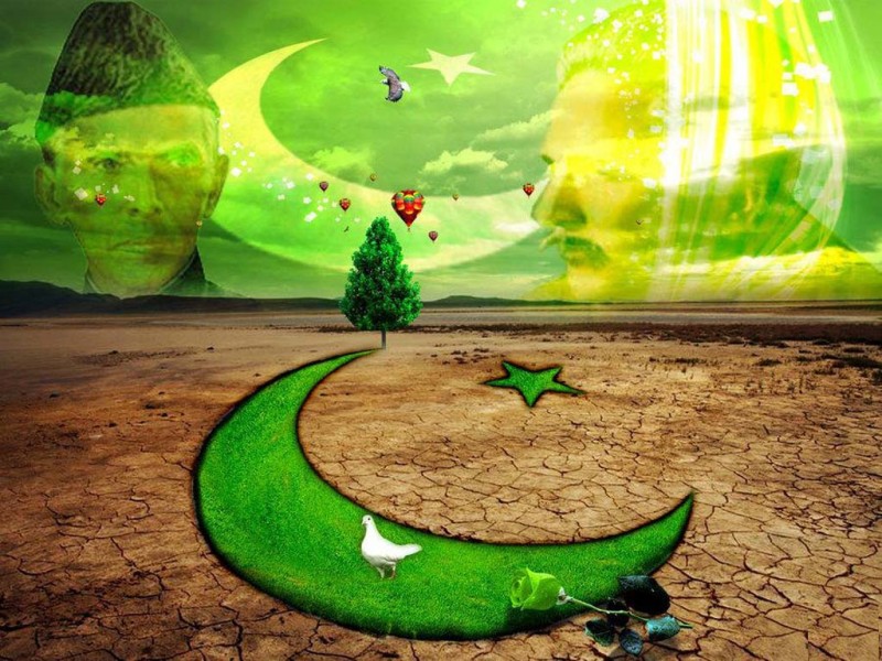 Pakistan 14th August Wallpaper Pictures Hot HD