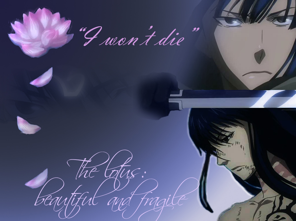 Kanda Yuu The Lotus By Halane