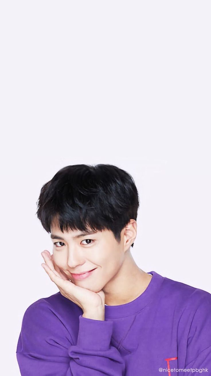 Park Bo Gum Wallpaper Boy Background