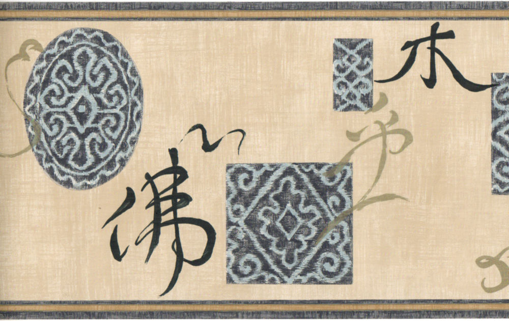 Design Theme Oriental Writing Character Symbol BLUE Cream Wallpaper 1000x631