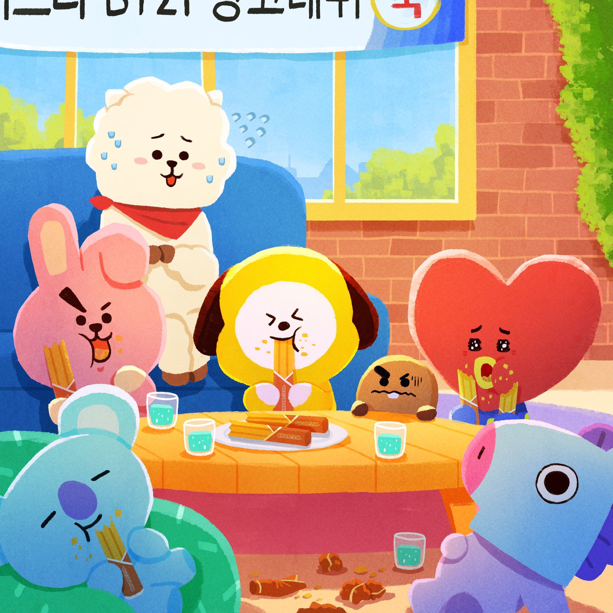Bt21 On Wallpaper