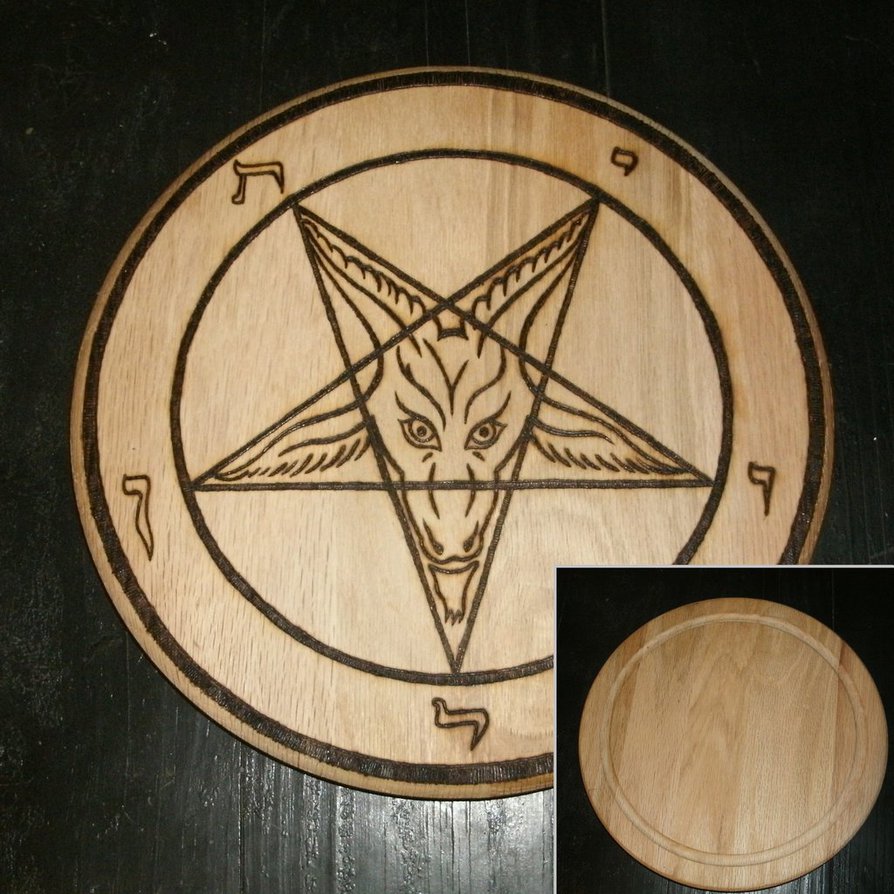 Church Of Satan Sigil Baphomet Cutting Board By Hydramstar On