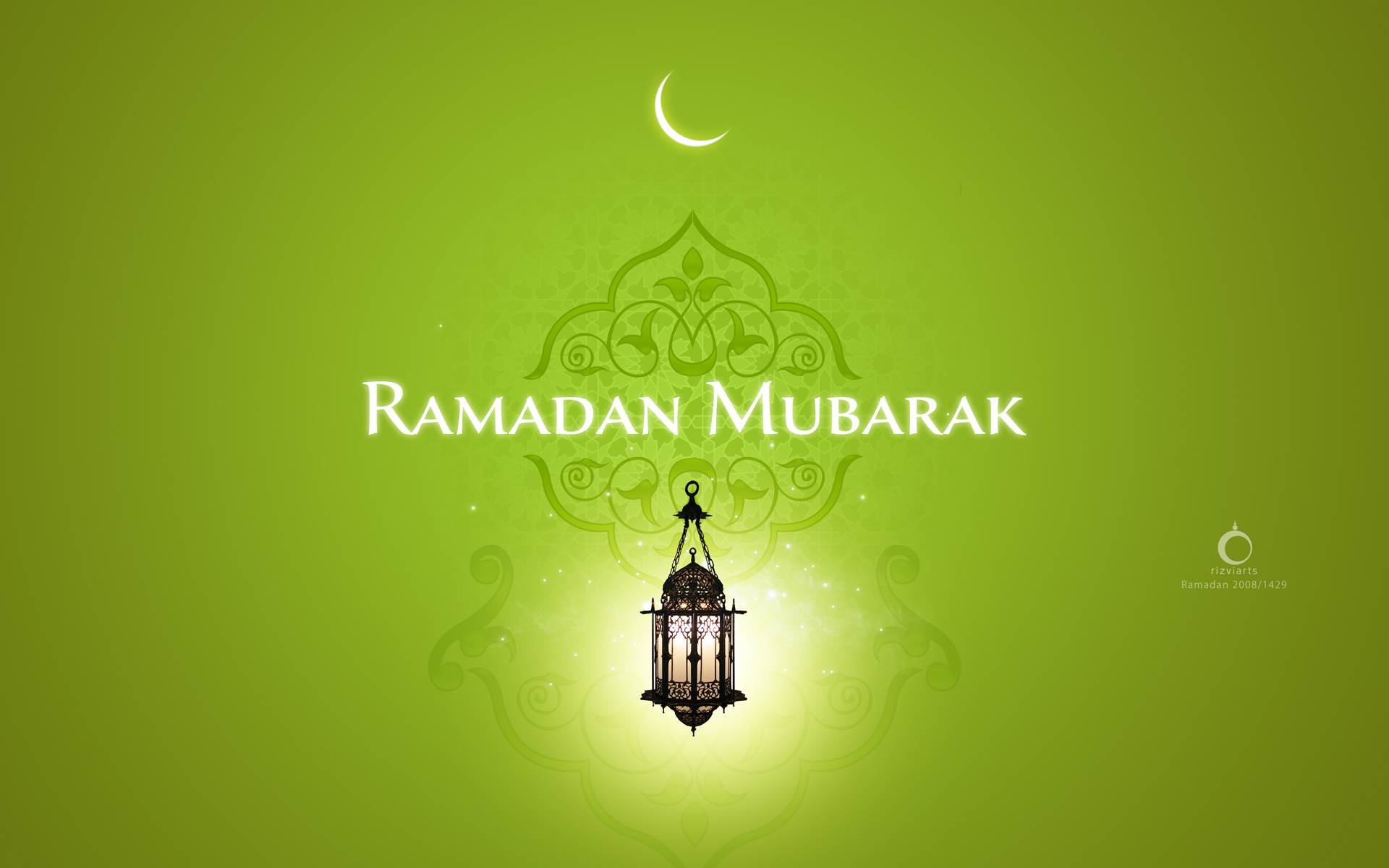 Ramadan Eid Mubarak Wallpaper