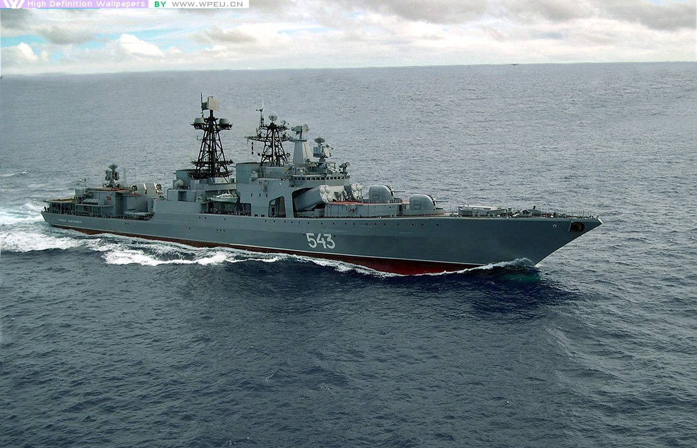 Download Russian Udaloy Class Navy Widescreen Military Wallpaper