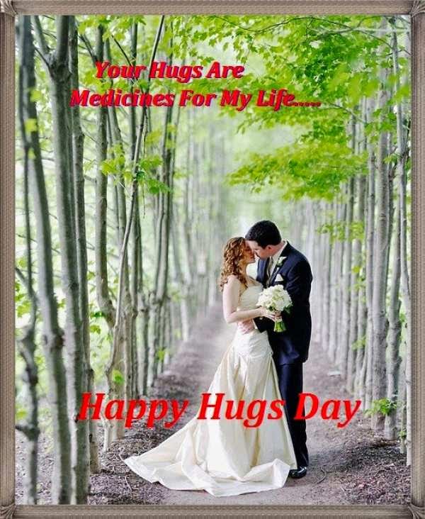 Ssc Result Hug Day Image Wallpaper Pics Photos