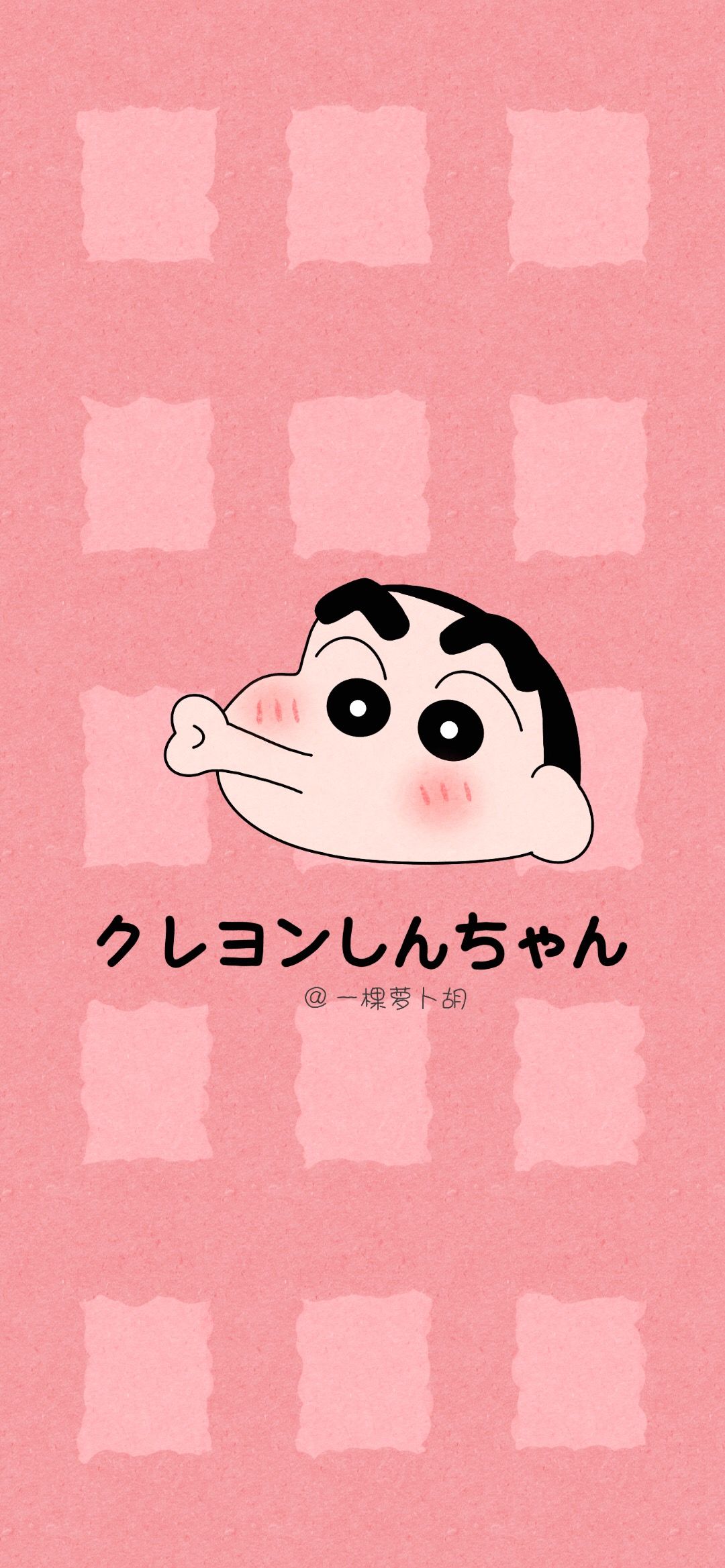 Ghim C A Mieseyo Tr N Aesthetic Wallpaper