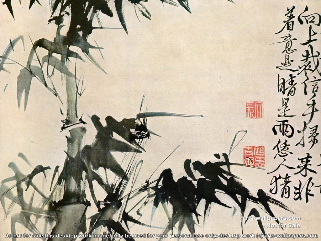 Chinese Art Wallpaper X