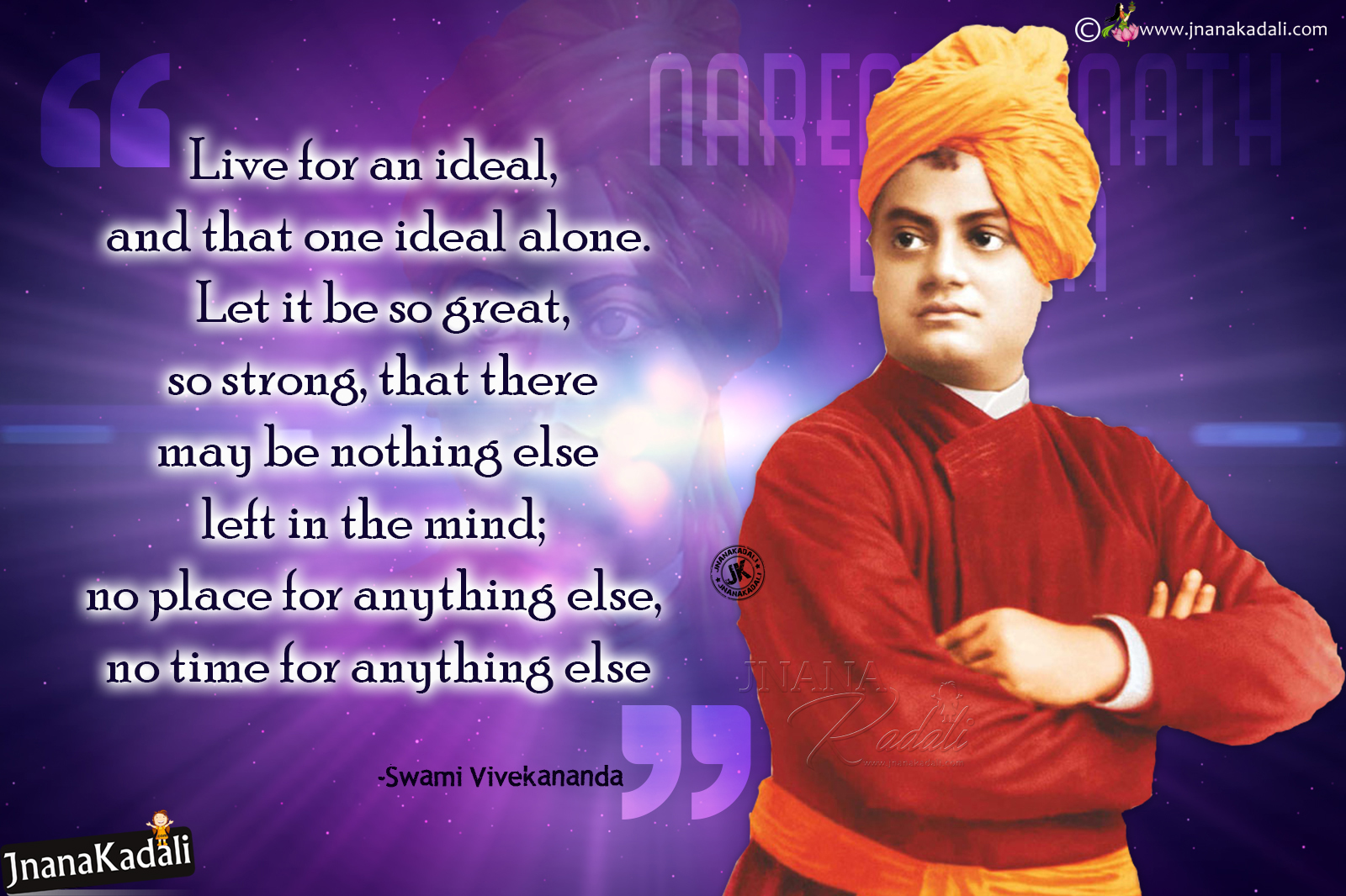 Swami Vivekananda Best inspirational Quotes in English and hindi