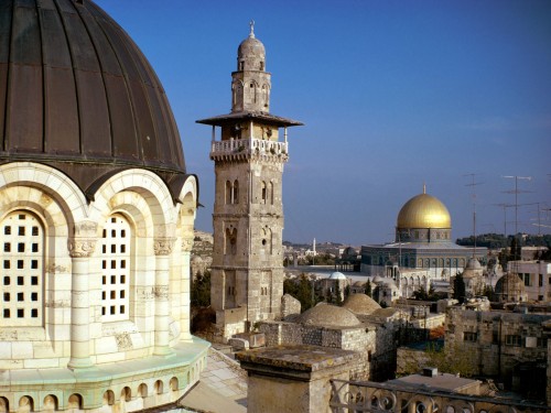 The Dome Jerusalem Israel Screensaver For Your Puter