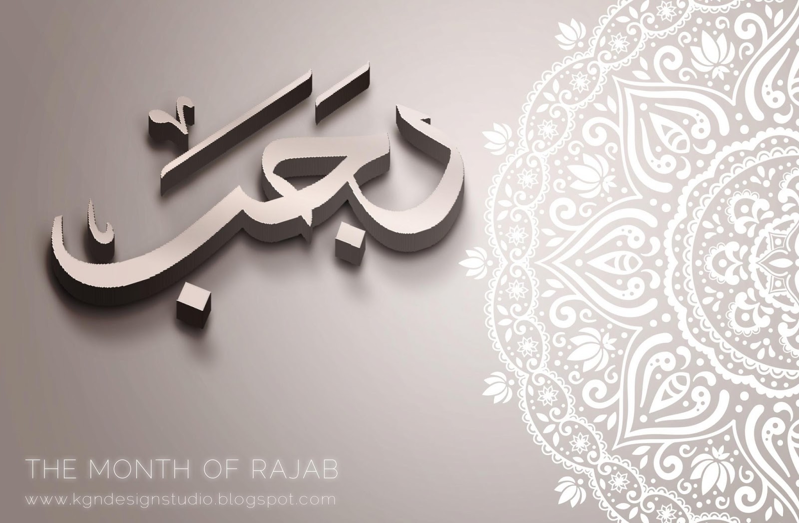 Kgn Design Studio Rajab Wallpaper