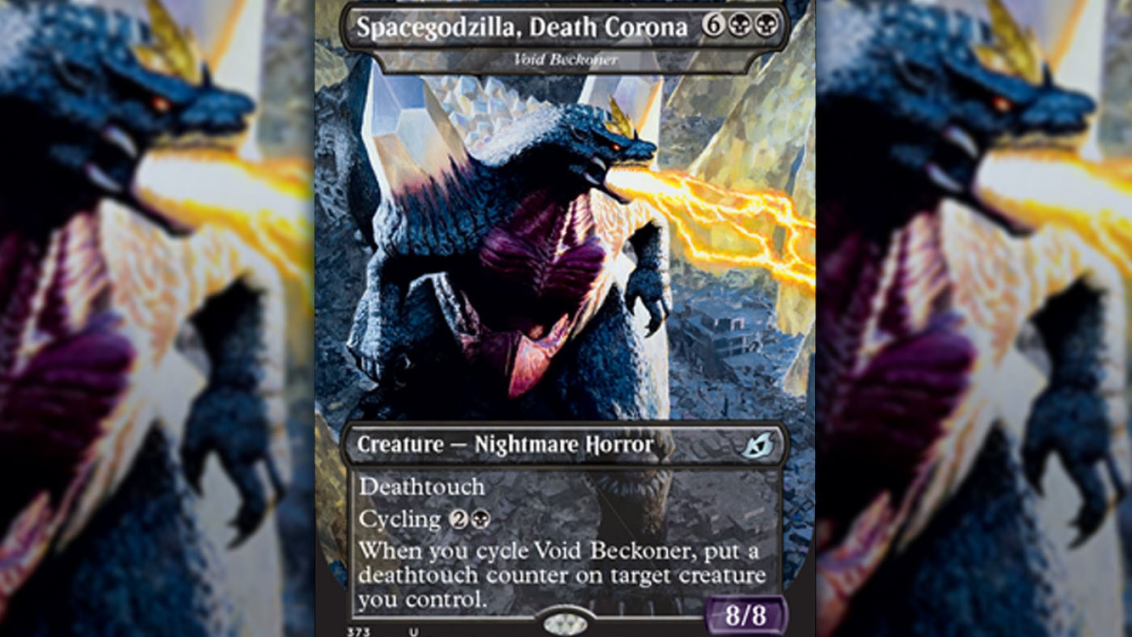 Magic The Gathering Releases Spacegodzilla Death Corona In Next