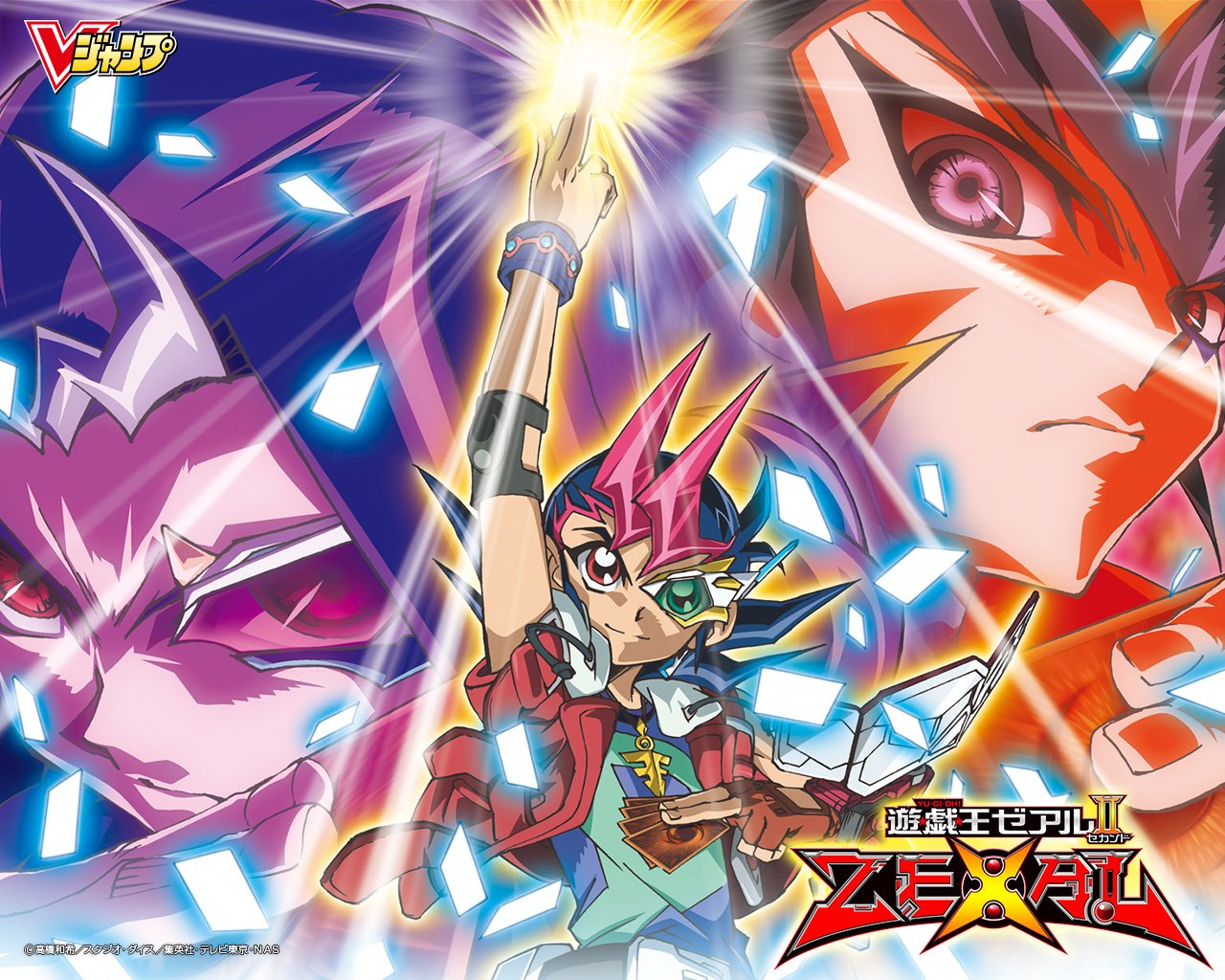Yu Gi Oh Zexal Wallpaper And Background Image Id