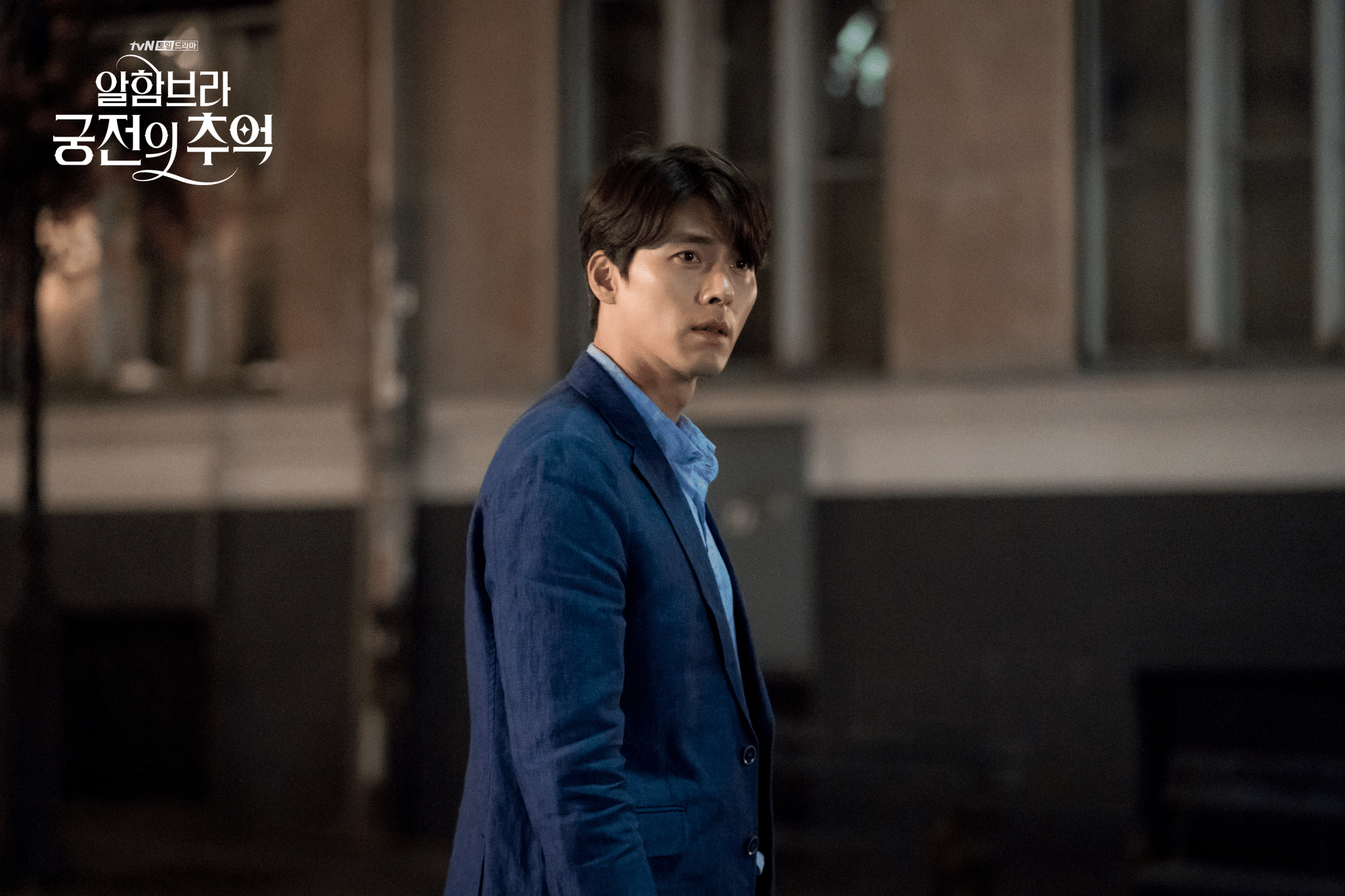 Memories Of The Alhambra Korean Dramas Wallpaper