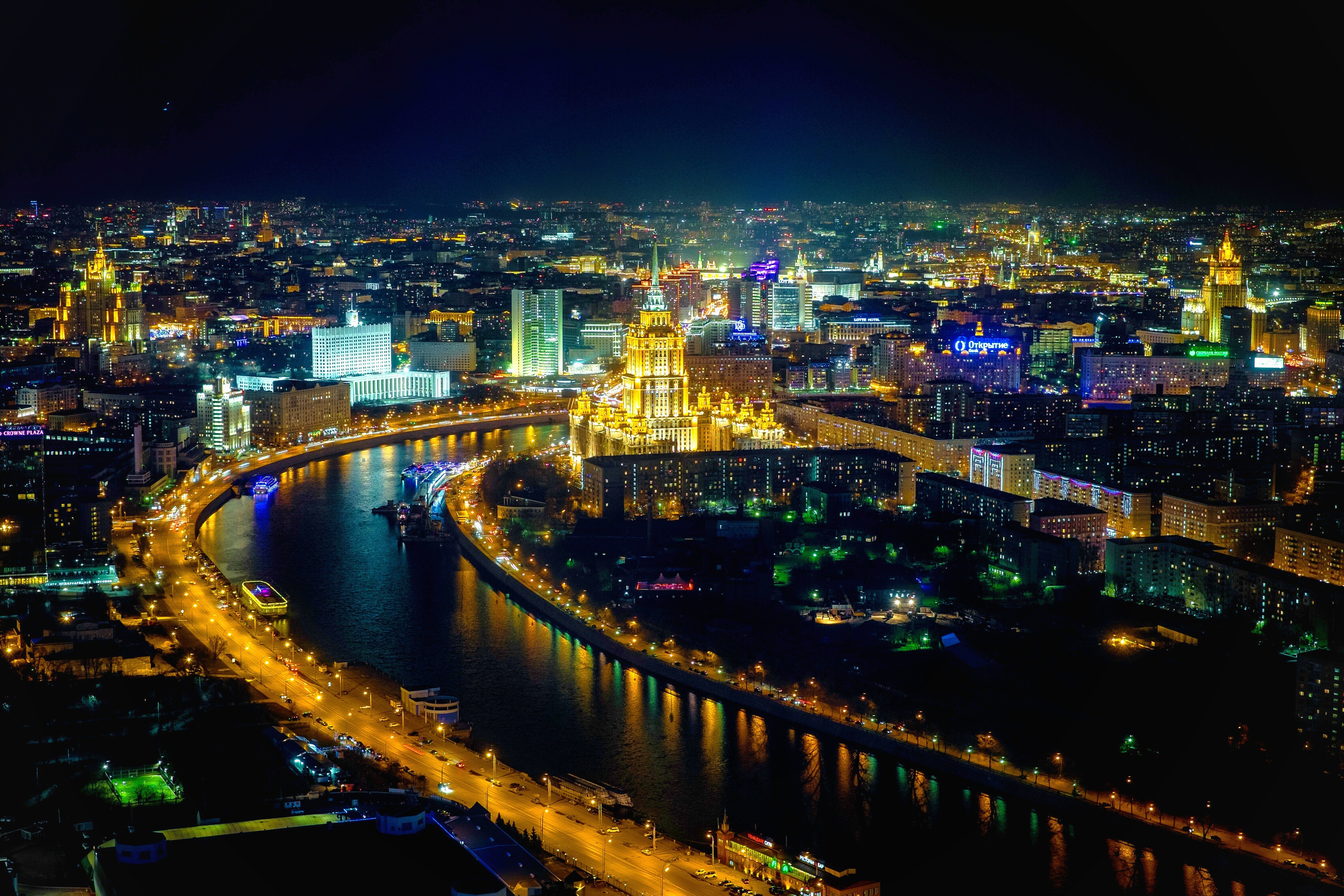 Moscow Night City Wallpaper Architecture