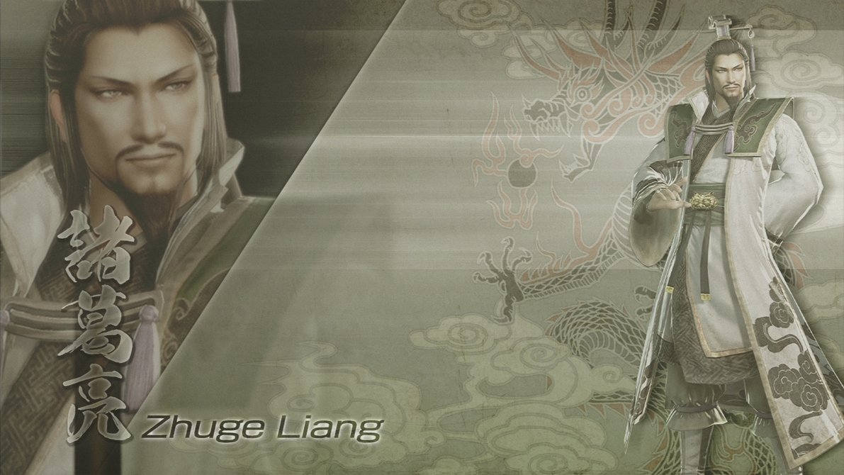 Dw7 Zhuge Liang By Dynastywarriors7