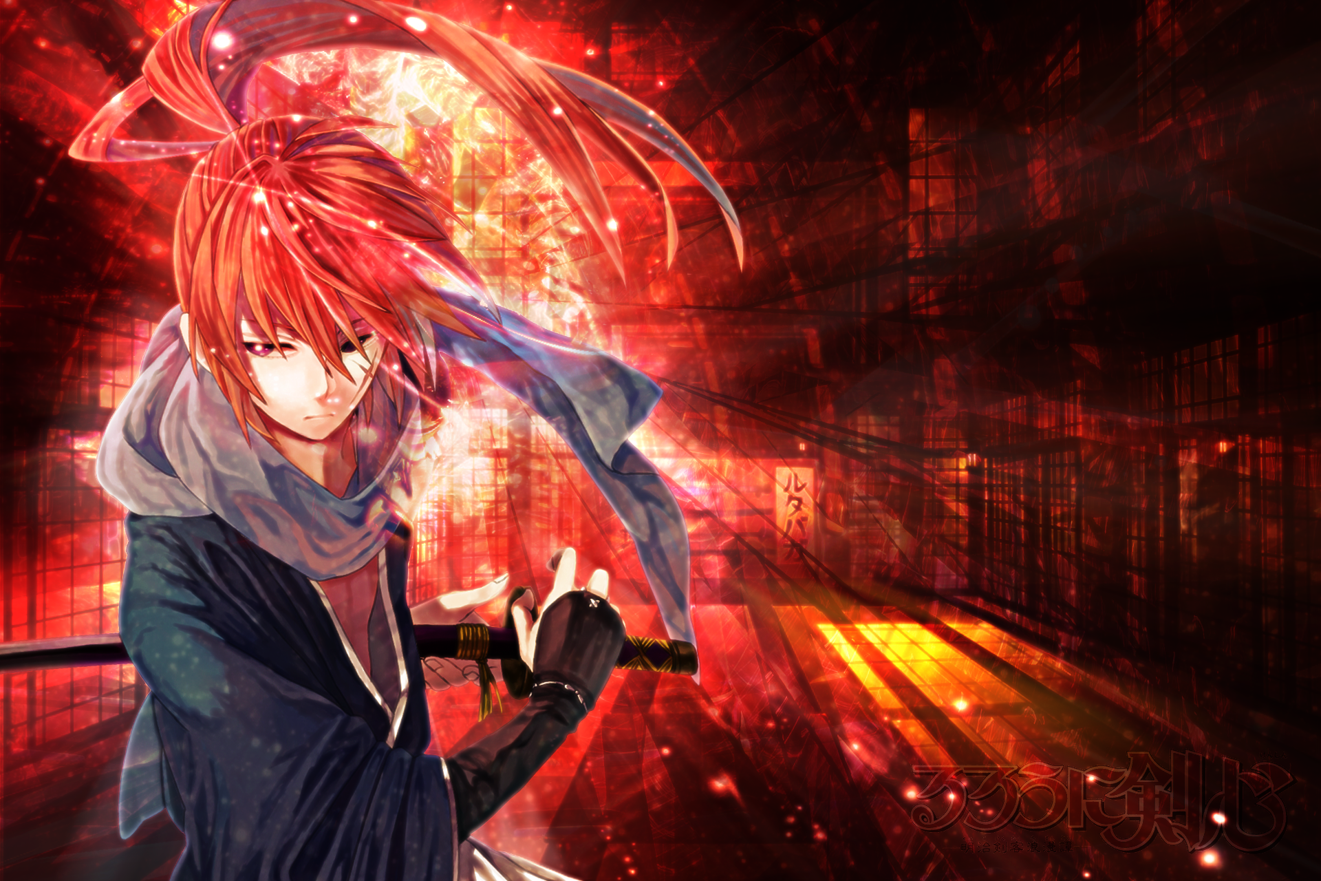 Rurouni Kenshin Wallpaper By Skeptec