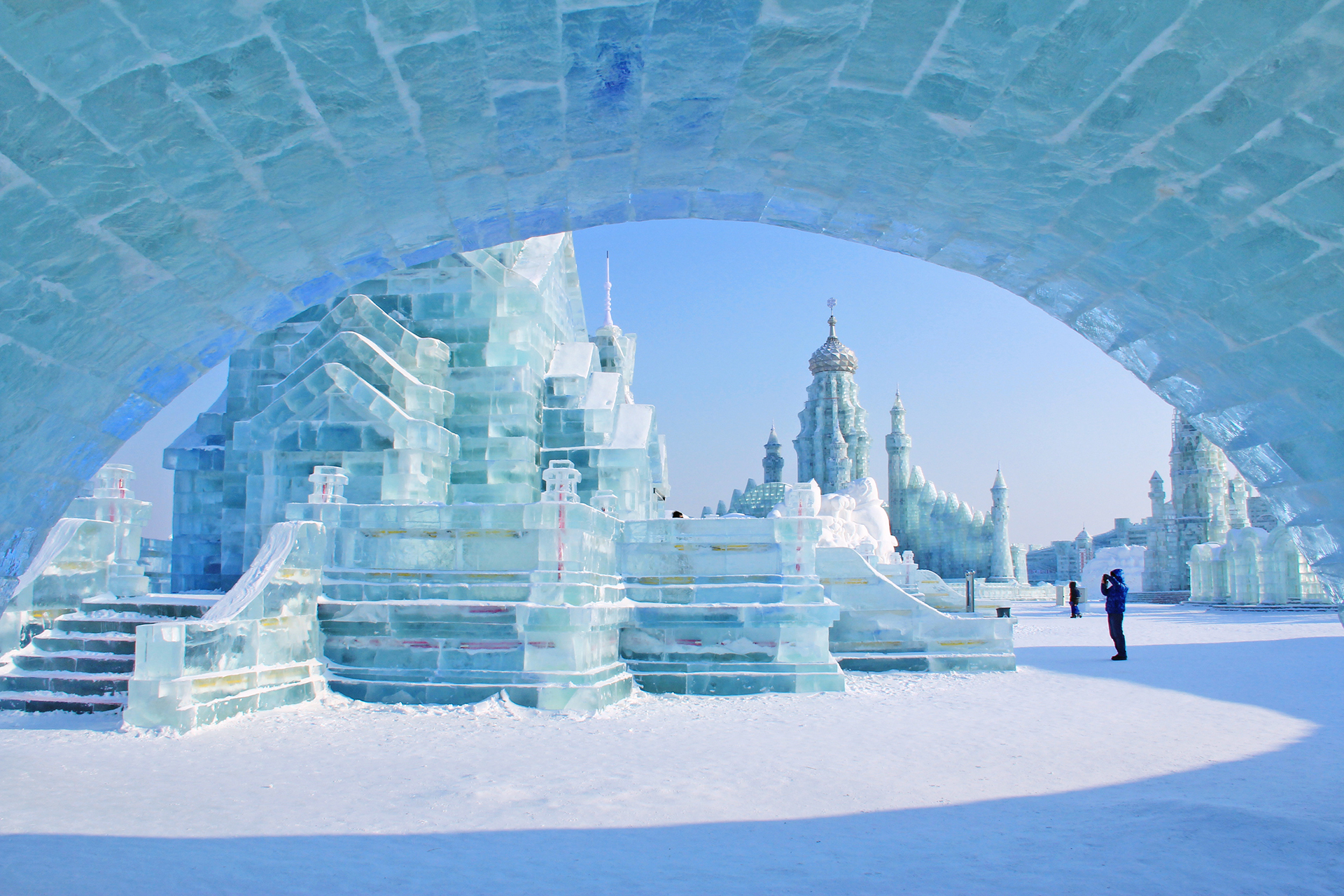 Explore Harbin Wallpaper