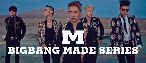  BIGBANG Welcoming Collection 2015 Wallpapers   BIGBANG music