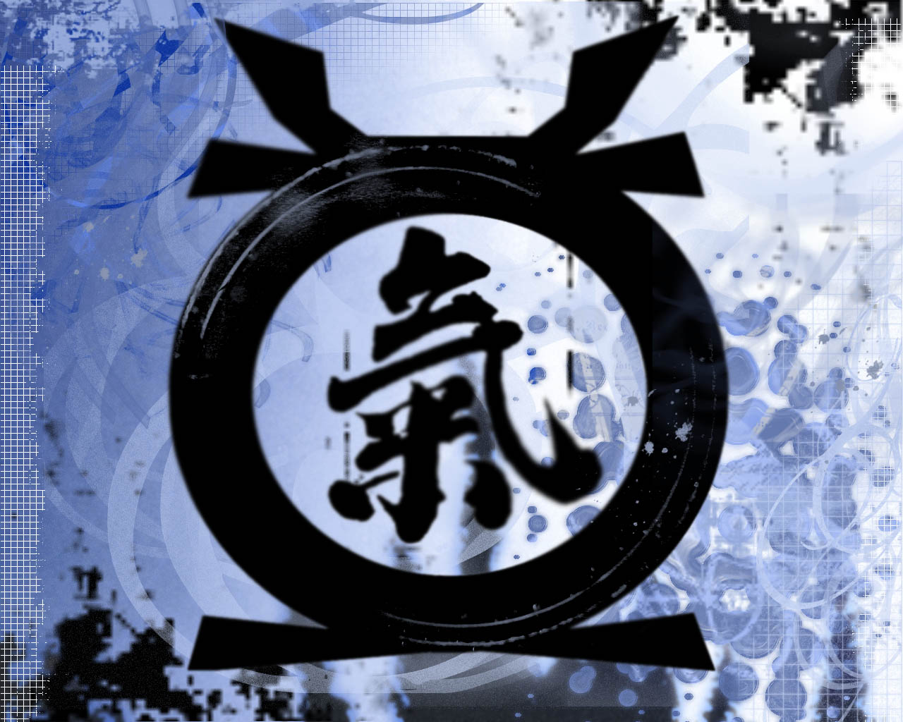 Ki Aikido By Goggleman33 Customization Wallpaper Abstract