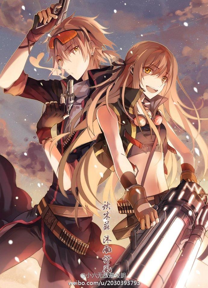 Quan Zhi Gao Shou The King S Avatar Zerochan Anime Image Board