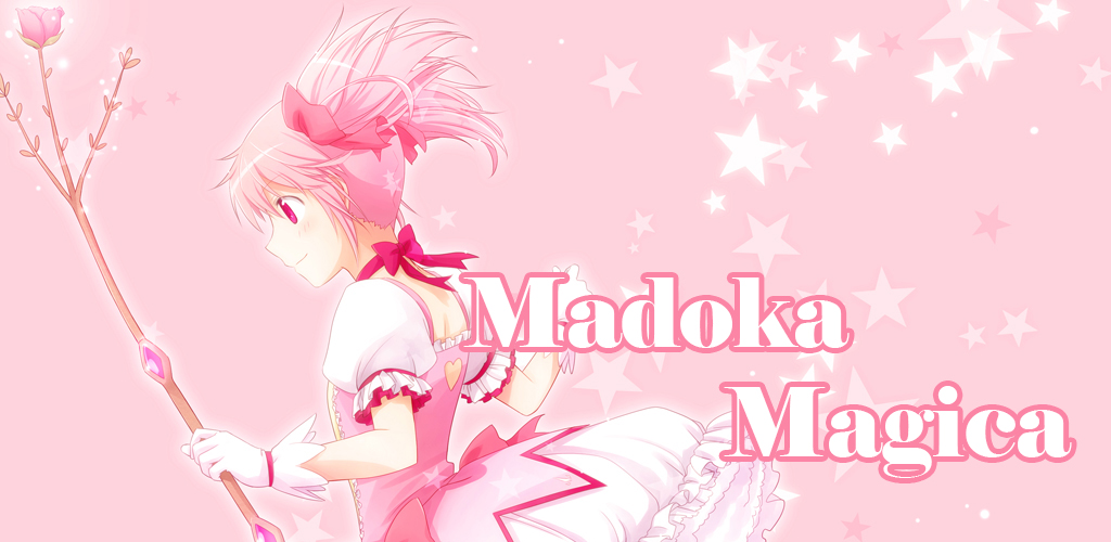 Live Wallpaper Madoka Magica Pink Star Enjoy This With
