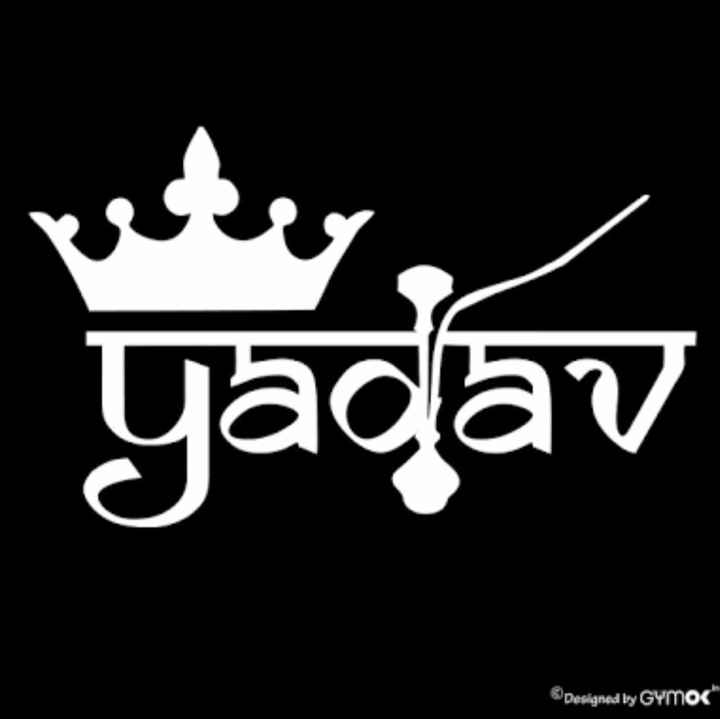 Free download Yadav Attitude Image And Ahir Wallpaper [981x630] for your  Desktop, Mobile & Tablet | Explore 43+ Yadav Wallpaper |
