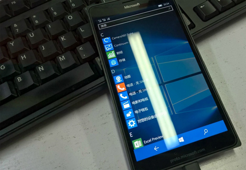 The Lumia 950xl Is Seen For First Time