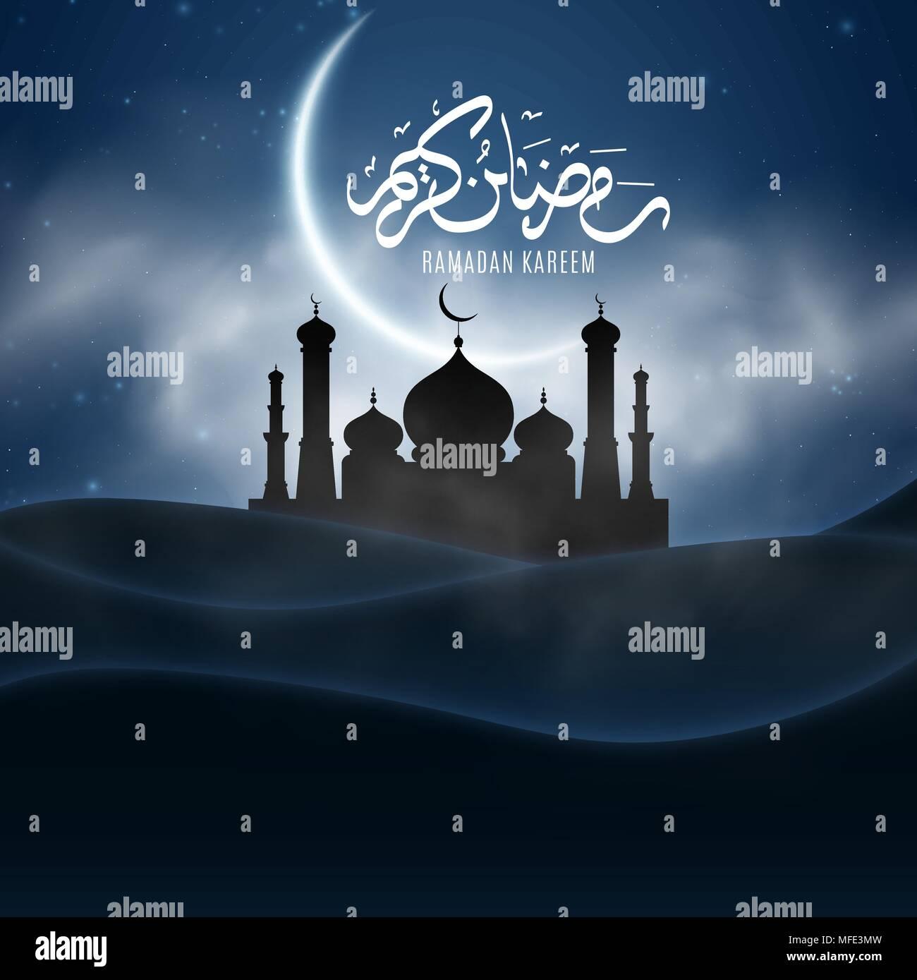 Wallpaper for Ramadan Kareem Religion Holy Month Hand drawn
