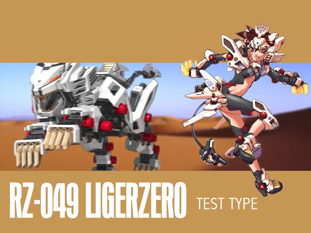 You Are Ing Zoids Liger Zero HD Wallpaper Color Palette Tags