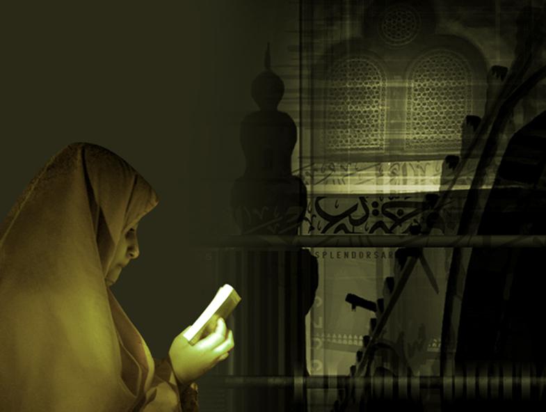 Women Reading Holy Quran Islamic Wallpaper Kaaba Madina Ramadan