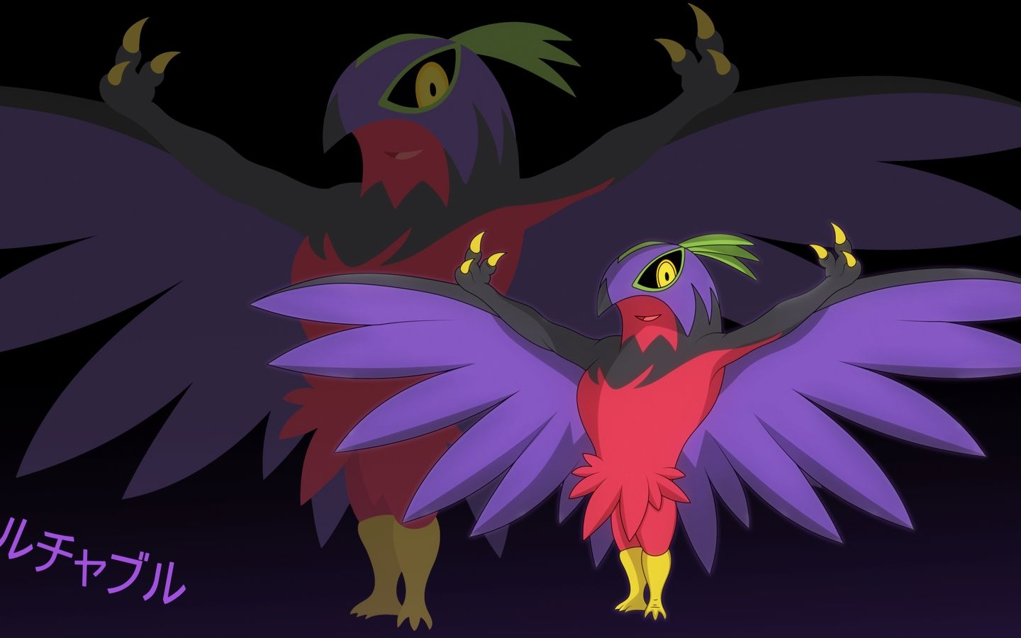 Shiny Hawlucha Wallpaper By Elsdrake For