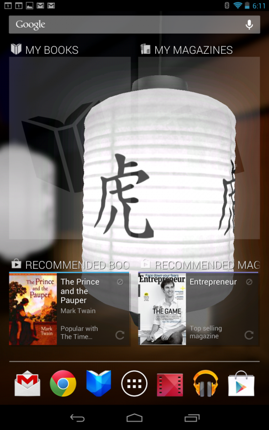 Paper Lantern Beautiful Serene Live Wallpaper App Androidtapp