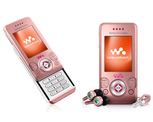 New Sony Ericsson W580i Pink Walkman Phone Unlocked Gsm