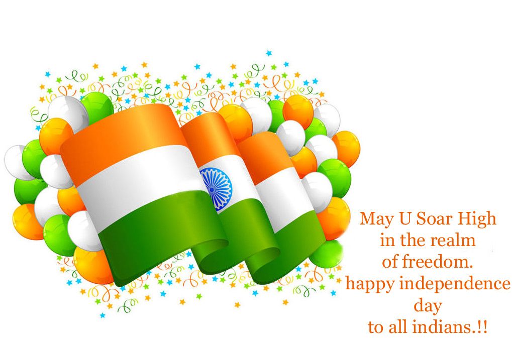 Indian Independence Day HD Pic Wallpaper