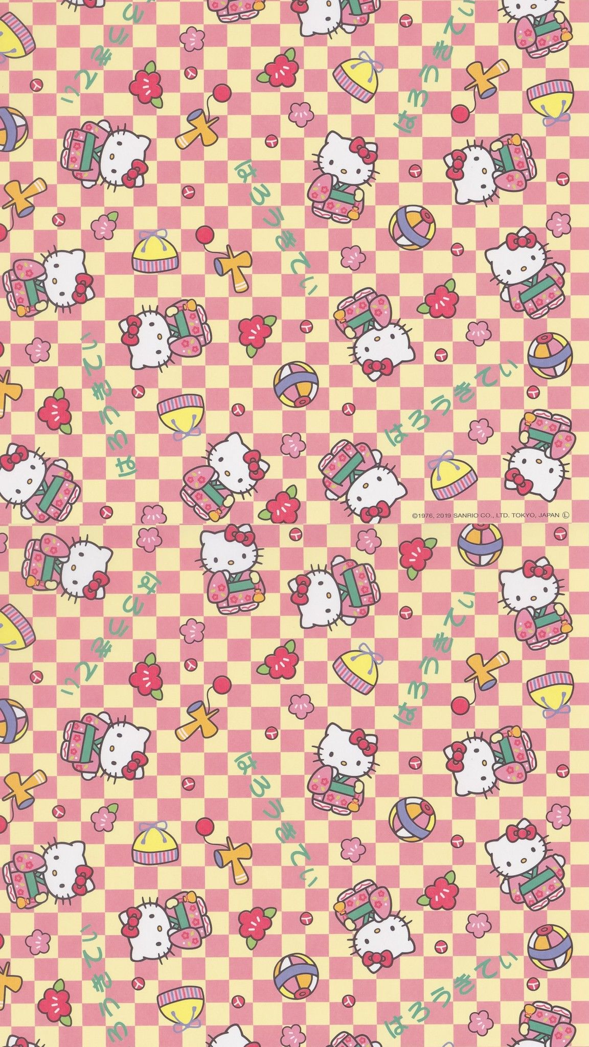 Apoame On Hello Kitty Wpp Wallpaper