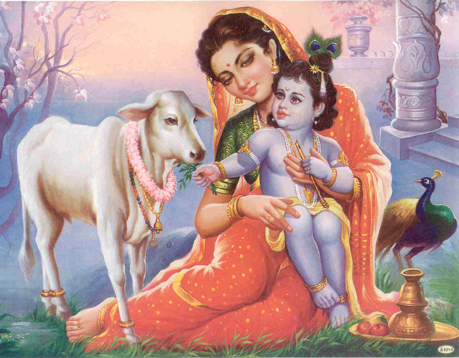 Sri Krishna Wallpaper The Lord