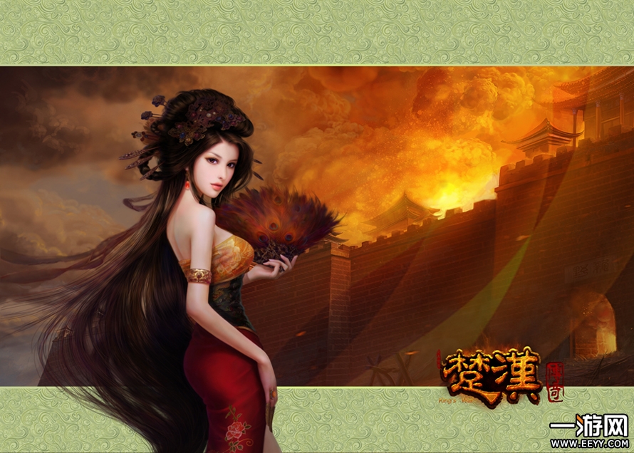 Free download NPPL Championship Paintball 2009 Review for PlayStation 3