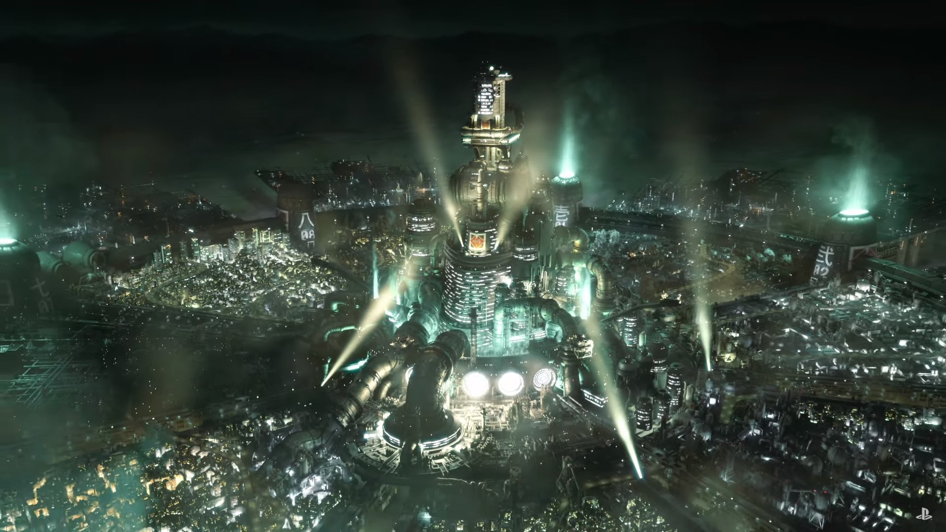 Final Fantasy Remake Screenshots