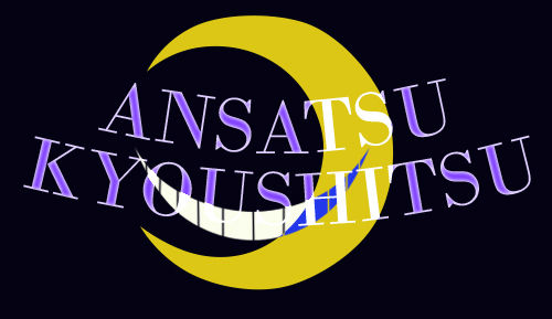 Ansatsu Kyoushitsu Gif By Recofiv3