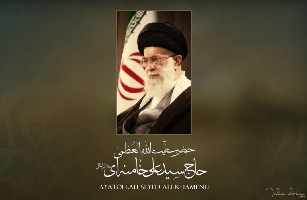 Ayatollah Seyed Ali Khamenei Wallpaper