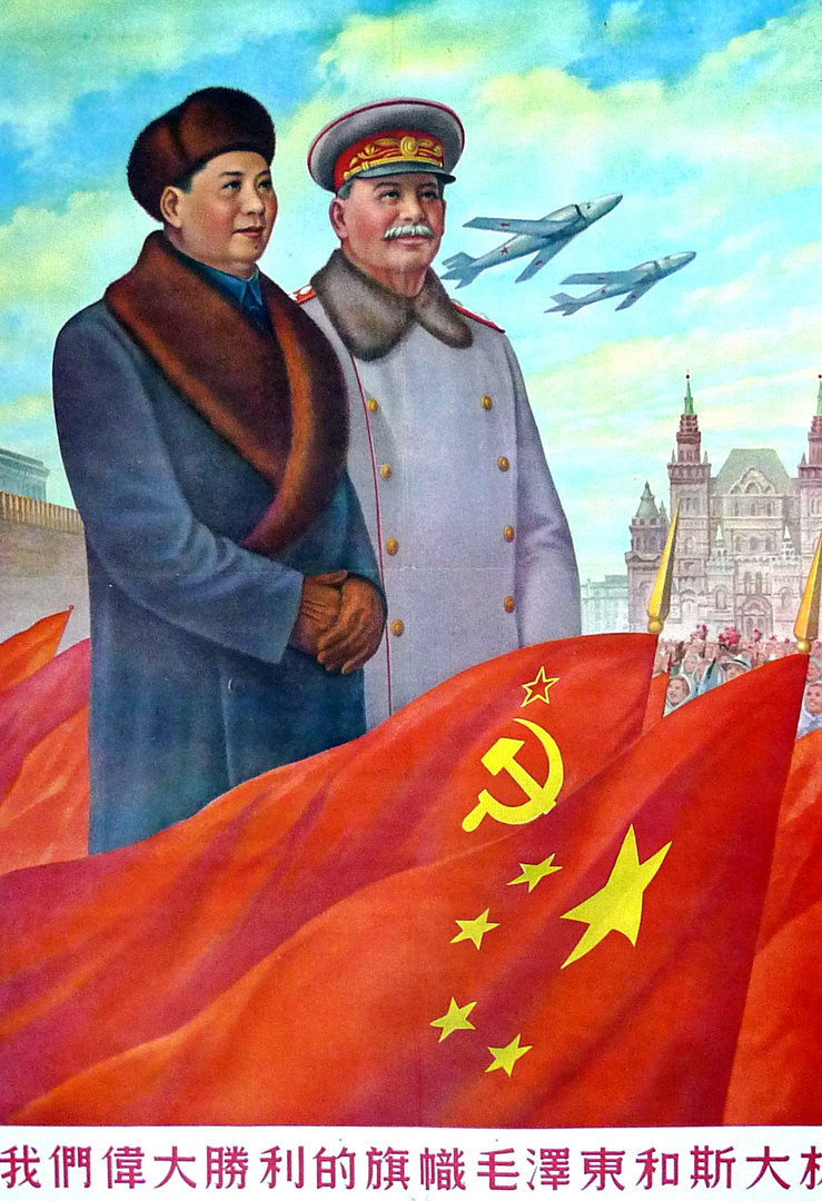 Mao Zedong And Stalin Propaganda Poster By Shitalloverhumanity On
